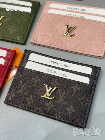 визитник Louis Vuitton , снимка 2 - Портфейли, портмонета - 55433349