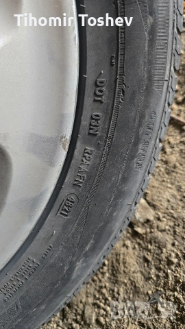 Fiat Tipo 1.4 T Jet, снимка 10 - Автомобили и джипове - 54098953