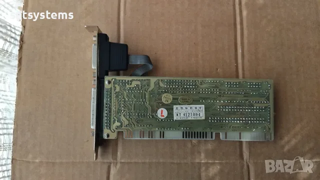 Kentech Computer IDE PLUS-V3L Multi Controller IDE FLOPPY GAME COM Print Card , снимка 10 - Други - 55332912
