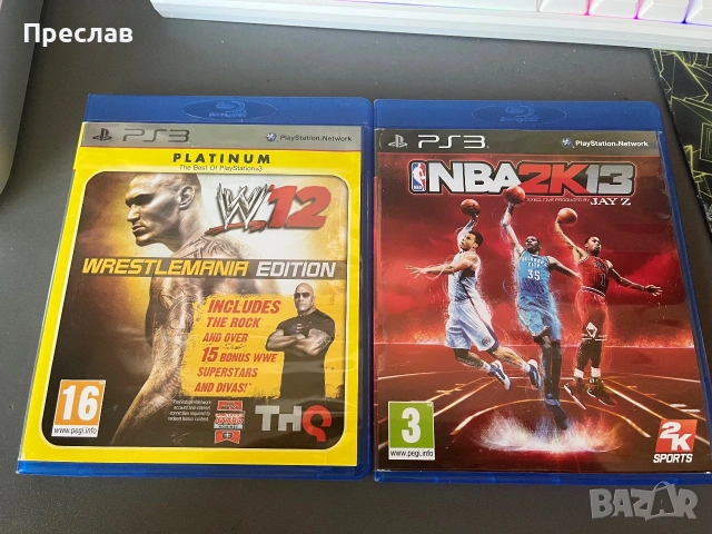 Игри За PlayStation 3 