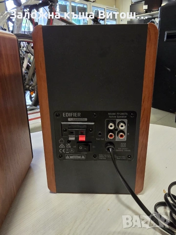 Колони Edifire R1280Ts , снимка 5 - Тонколони - 55015735