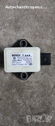ESP датчик Audi A4 B8 - 8R0 907 637 B