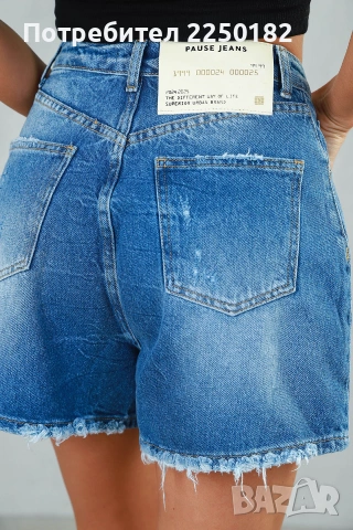 Pause Jeans дънки Кет, снимка 4 - Къси панталони и бермуди - 55289579