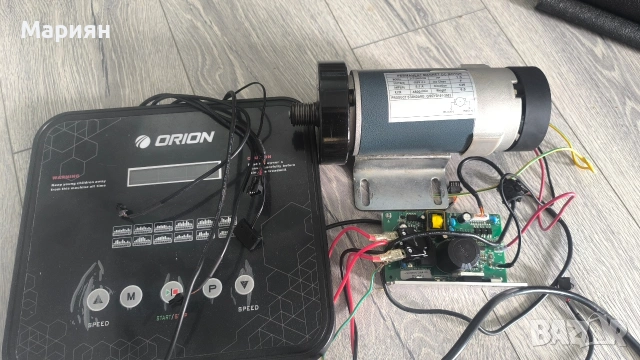 Управление за бягаща пътека Orion RUN M100 