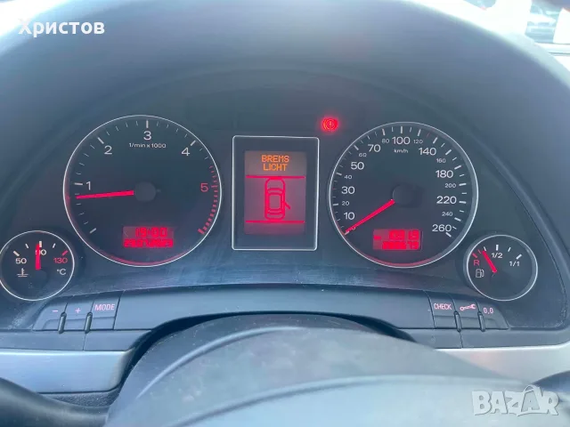 Ауди а4 б7 2,7 TDI S line купе, снимка 9 - Автомобили и джипове - 55501294