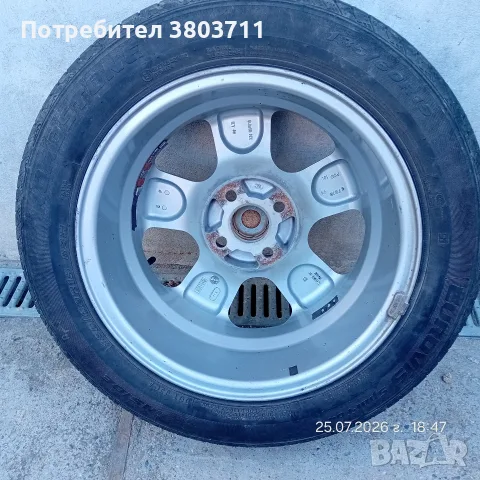 джанти за Хонда джаз