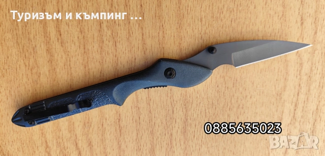 Сгъваем джобен Boker 343 , снимка 2 - Ножове - 16742955