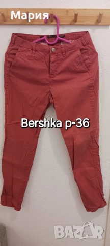 Дамски панталон Bershka р-36
