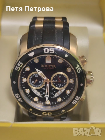 Продавам уникален мъжки часовник  Invicta -водоустоичив.