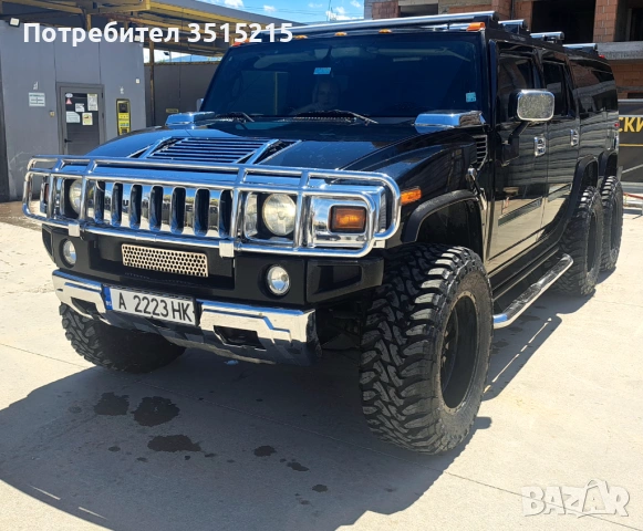VIP HUMMER 6×6 -за сватби и елитни събития!