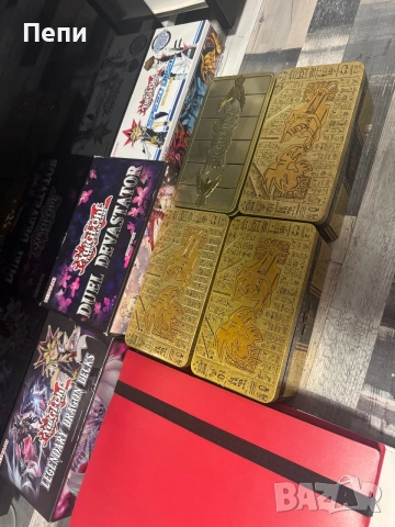 Продавам личната си колекция от Yu Gi Oh карти, снимка 9 - Колекции - 55121904