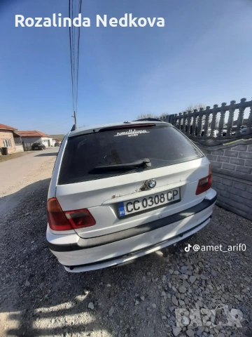 BMW 320D E46 150Hp 2005, снимка 4 - Автомобили и джипове - 54385913