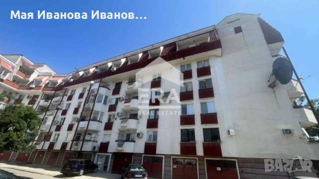 Многостаен апартамент в центъра на гр. Разград