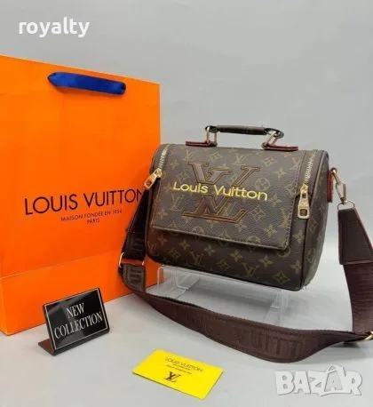 Louis Vuitton Нова Дамска Кожена Чанта Луи Витон 