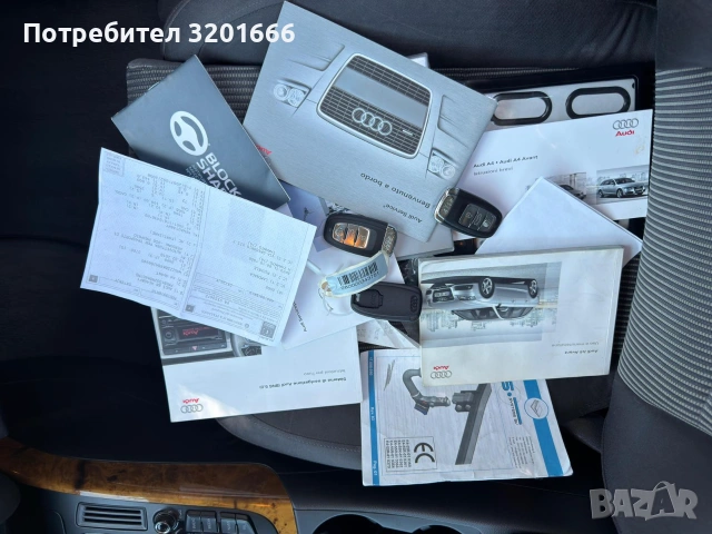 Ауди А4 , снимка 5 - Автомобили и джипове - 55014094