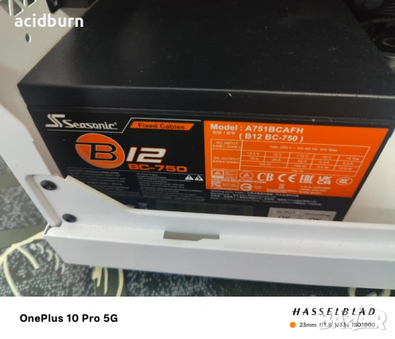 Продавам геймърска конфигурация 2к Ryzen 7 5700, снимка 15 - Геймърски - 54513623