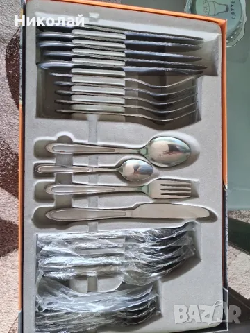 Комплект прибори за хранене 