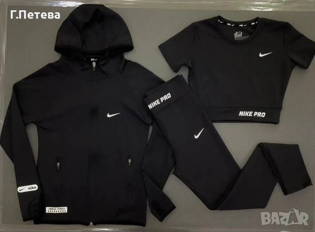 3 части Материя памук и ликра 