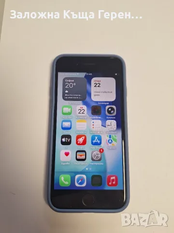 Iphone              SE       64GB