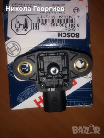 Чисто нов Мап сензор Bosch , снимка 3 - Части - 55612939