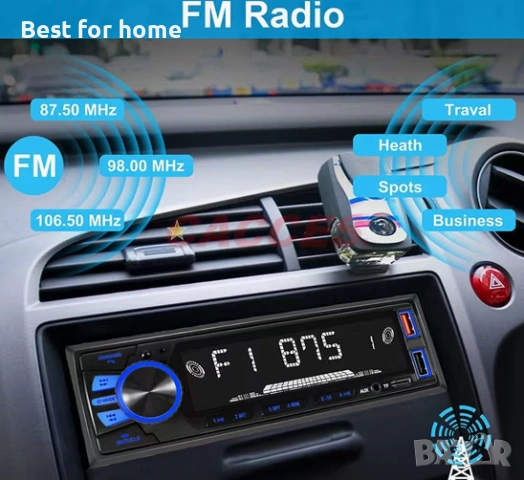 Автомобилна стерео система Bluetooth, едно-DIN LCD аудио радио с регулиране на яркостта, снимка 3 - Радиокасетофони, транзистори - 54573311