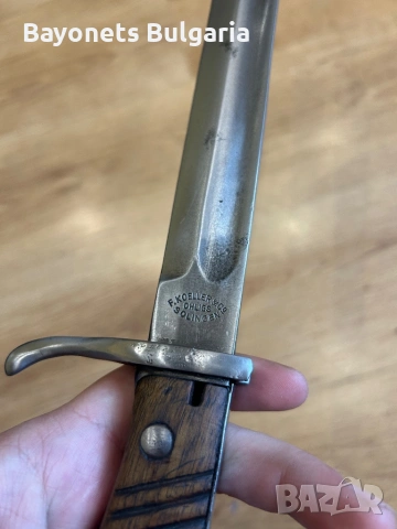 Щик Касапин 98/05, снимка 6 - Антикварни и старинни предмети - 54128544