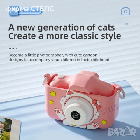 Детски фотоапарат STELS KittyCam X300, 40MP, Селфи детска камера, USB-C, снимка 3 - Други - 44043534