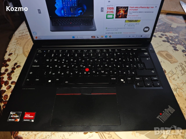 Лаптоп Lenovo Thinkpad Е14 Gen6 Ryzen7 7735HS 16gb ddr5 1tb SSD, снимка 2 - Лаптопи за работа - 54542437