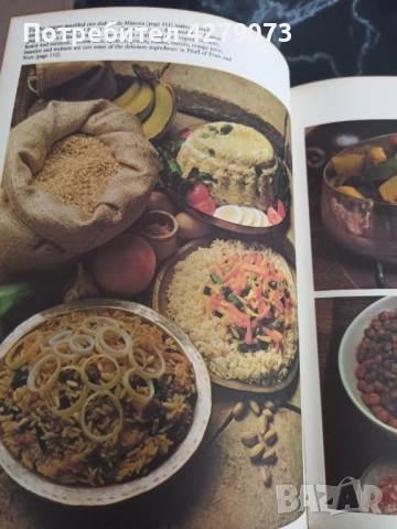 Вегетарианска кухня , снимка 5 - Специализирана литература - 54395027