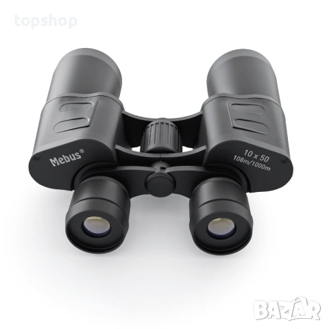 Нов Професионален бинокъл Mebus 10x50 с оранжево антирефлексно покритие  