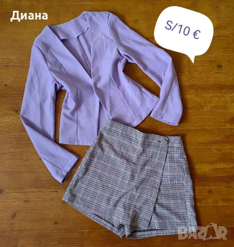 дамски лотове до 10 €, снимка 4 - Други - 55427578