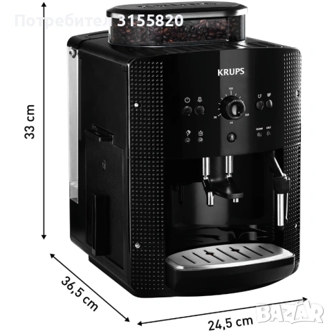 Автоматична еспресо машина Krups Espresseria Automatic EA8108, 1450W, 15 бара, снимка 3 - Кафемашини - 54402554