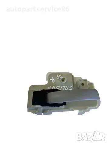 Вътрешна дръжка предна дясна за Dodge Caliber (2006-2011) 186204471