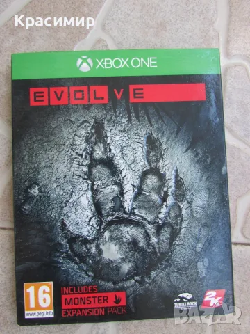 Игри за   Xbox   One, снимка 14 - Игри за Xbox - 55608167