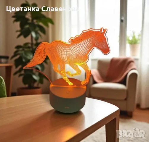 3D декоративна LED лампа Бягащ кон, 18 см, нощна лампа, Захранване с USB или батерии, снимка 3 - Друга електроника - 55325268