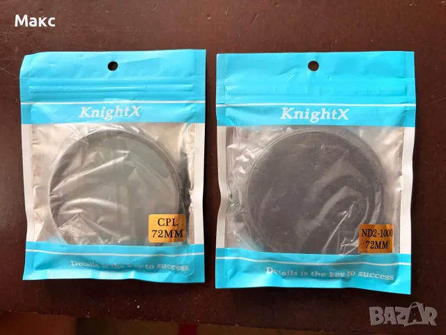 Комплект филтри KnightX CPL + ND2-1000 72mm CPL ND, снимка 4 - Обективи и филтри - 55411466