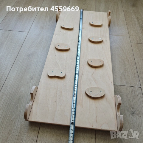 Триъгълник на Пиклер, Арка и Пързалка, снимка 11 - Образователни игри - 55089450