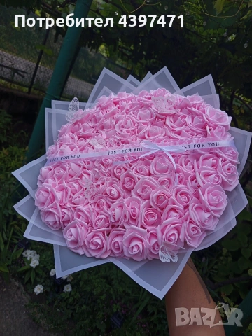 101 рози - промоция, снимка 4 - Подаръци за жени - 55152048