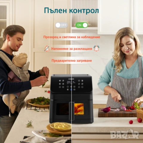 Cosori Фритюрник с горещ въздух Premium Ⅱ Plus CAF-P653-KEUR 6.2L – (като нов), снимка 3 - Фритюрници - 54948692