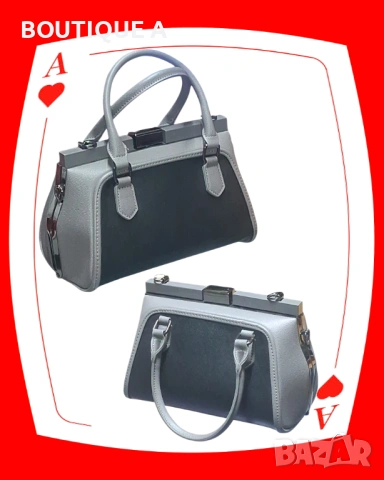 Луксозна дамска чанта, снимка 3 - Чанти - 54242241