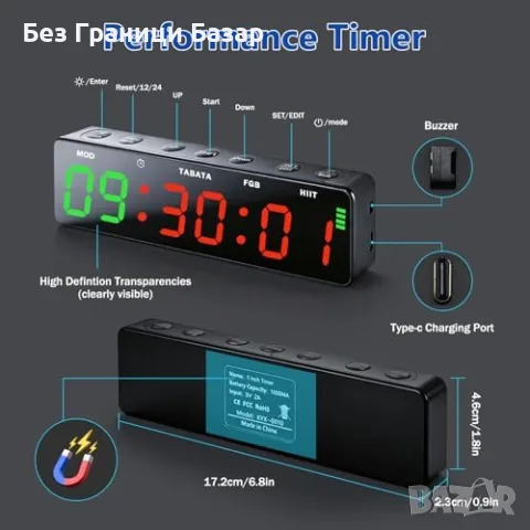 Нов LED фитнес таймер с магнит, HIIT Tabata хронометър, Type-C, 5 яркости за бокс и тренировки, снимка 8 - Фитнес уреди - 55580917