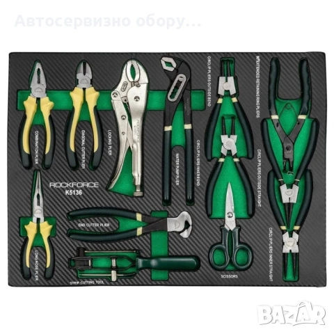 Шкаф за инструменти , снимка 10 - Други инструменти - 54843049