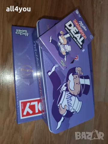 Колекционерски фен артикули Милка / Milka, снимка 8 - Колекции - 34815064