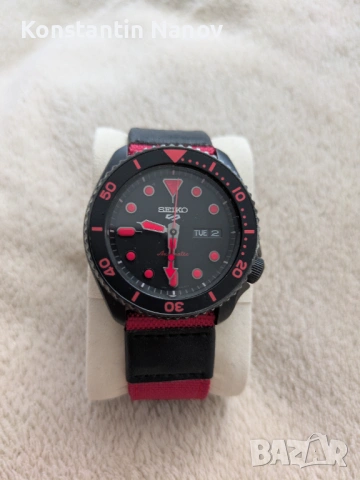 Seiko SRPD83K1