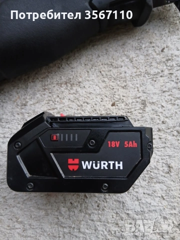 Безчеткови машини Wurth 18волта, снимка 7 - Други инструменти - 55244902