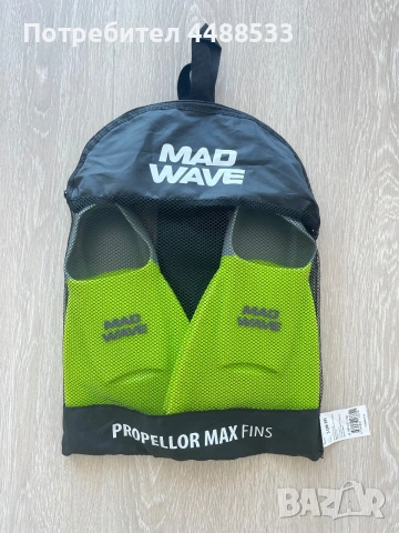 Плавници Mad Wave, снимка 2 - Водни спортове - 55252528