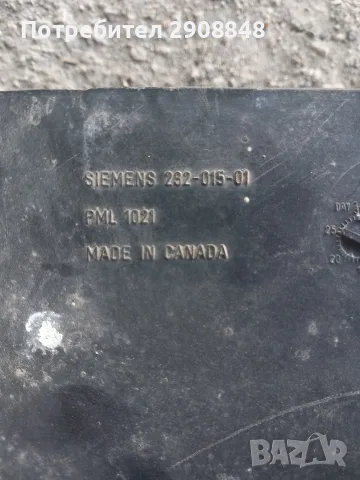 Перка/Вентилатор за БМВ е36 , снимка 6 - Части - 55677446