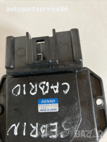Резистор за парно за Chrysler Sebring 2.0 Crd (2008) 499300-2121, снимка 3 - Части - 54591299