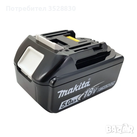 Комплект Макита оригинална батерия Makita BL1850B и оригинално бързо зарядно Makita DC18RC LXT 18V, снимка 2 - Други инструменти - 54356697