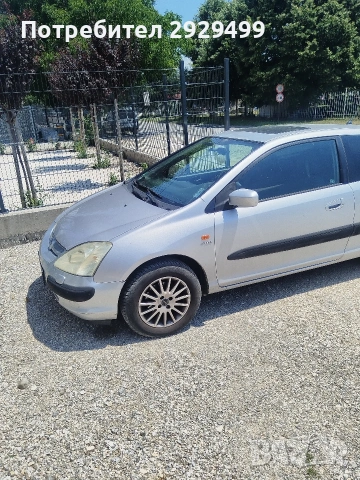 продавам HONDA CIVIC